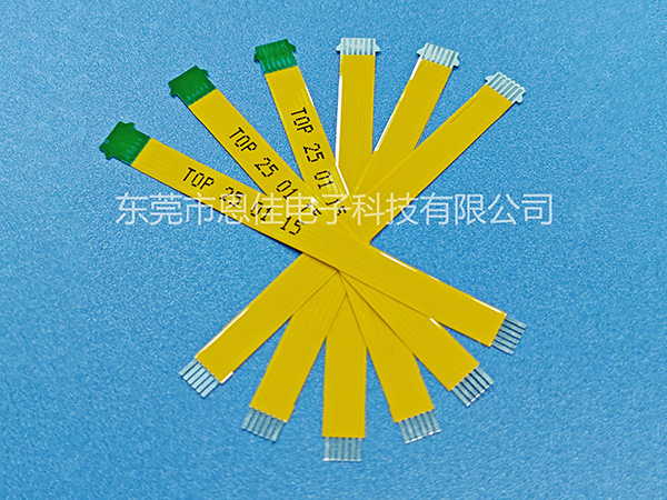 阳江排线
